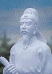 白敏中图片