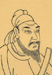蔡允恭图片