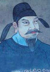 李恒图片