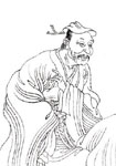 刘廙图片