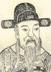 孙偓图片