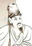 熊禾图片