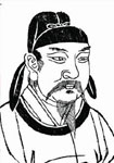 许尧佐图片